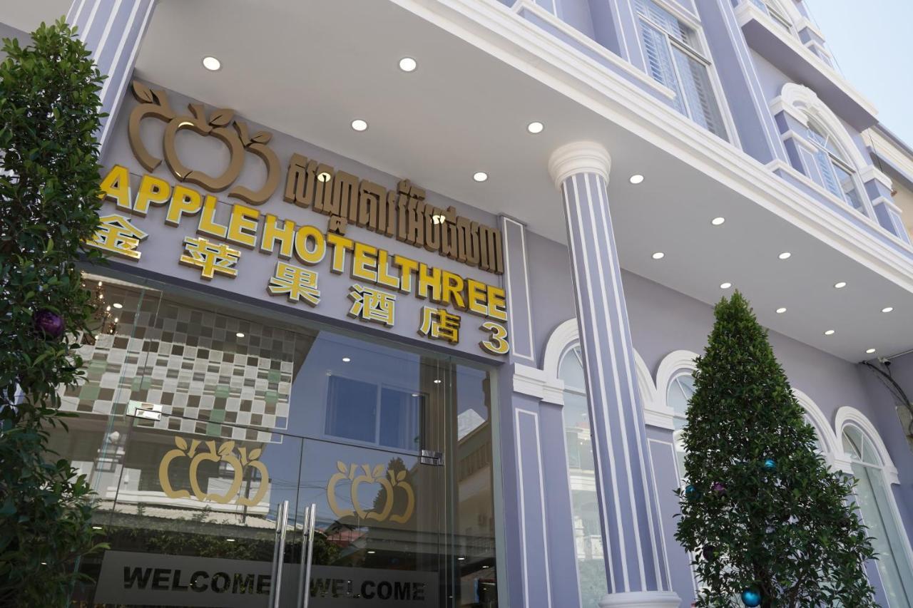 Apple Hotel Three - Near Pnh Airport Phnom Penh Luaran gambar