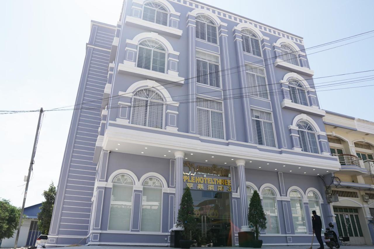 Apple Hotel Three - Near Pnh Airport Phnom Penh Luaran gambar
